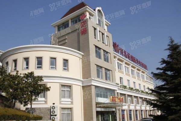 青岛吸脂医院排行榜