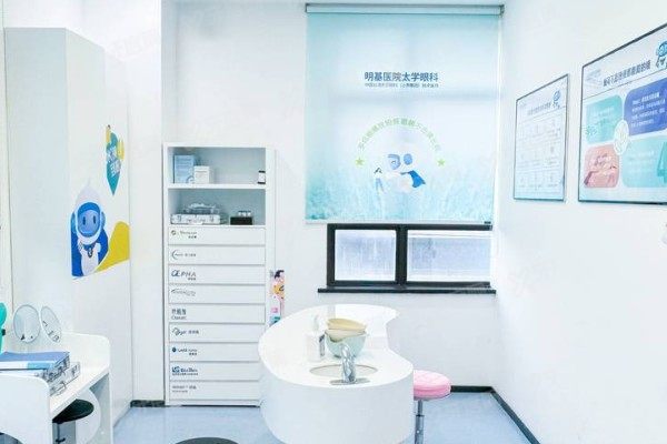 苏州太学眼科医院近视矫正中心怎么样