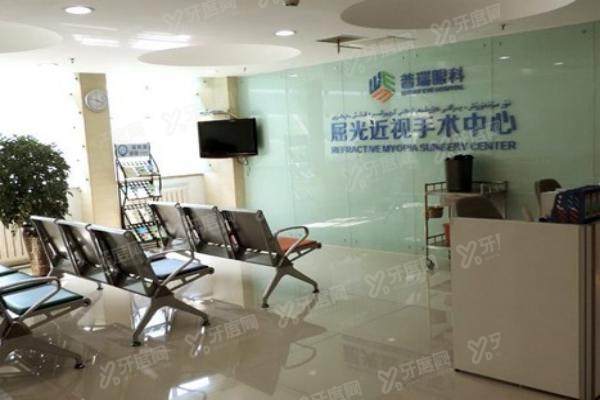 长春普瑞眼科医院晶体植入价格表
