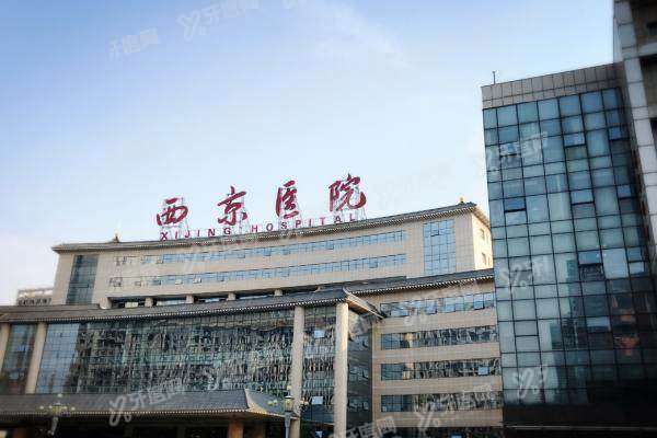 西京医院眼科白内障手术怎么样?透明报价+多镜片类型选择,百度热荐视力新生!