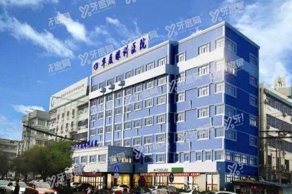 许昌全飞秒价格多少钱?16000元起,许昌华厦/爱尔眼科做的好,附对比攻略!