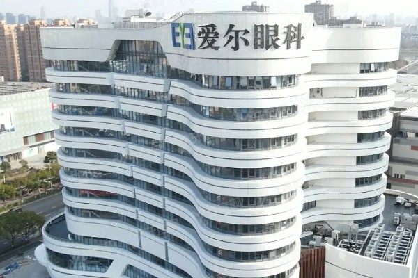 宁波爱尔眼科医院靠谱吗?正规私立靠谱眼科且近视手术质量高口碑评价好.jpg