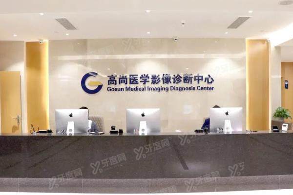 余文林医生怎样预约？点击在线预约广州高尚余文林做唇裂修复和耳再造
