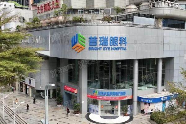 杨东生治疗眼球震颤是真的吗.jpg