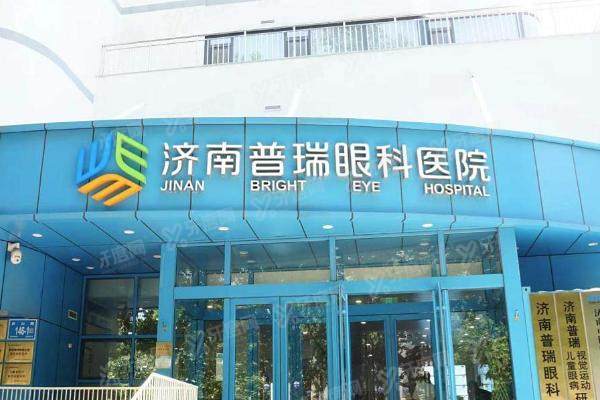 杨东生治疗眼球震颤是真的吗7.jpg