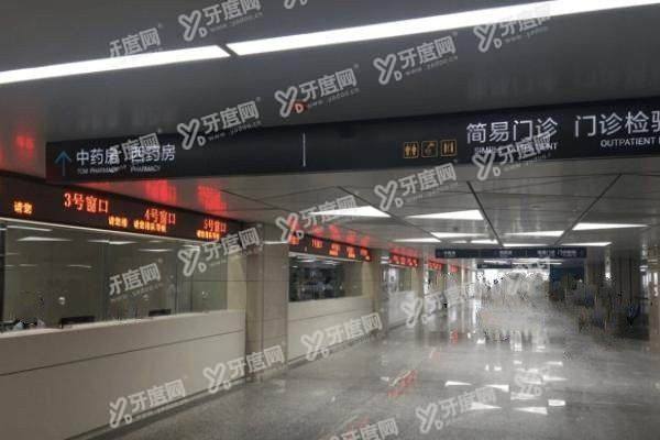 郑大一附院眼科专 家排名2.jpg