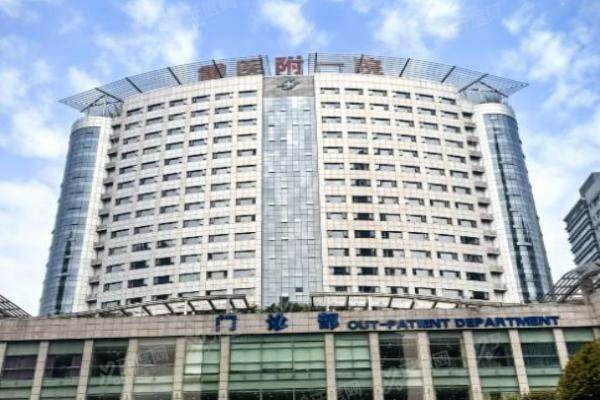 重医附一院杨培增的号如何挂？五种挂号抢号攻略，附网上预约时间详解