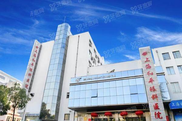 上海和平眼科医院欧阳朝祜做后巩膜加固手术.jpg