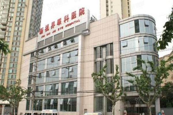 上海新视界眼科技术怎么样