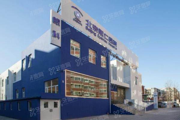 北京熙仁眼科医院黄瑶医生口碑怎么样