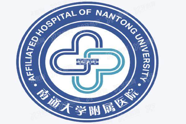 南通大学附属医院眼科近视手术价格表
