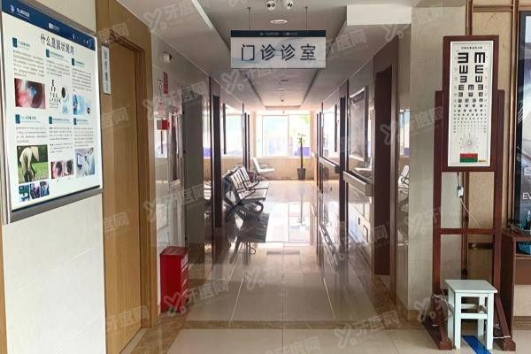 西双版纳艾维眼科医院环境图3