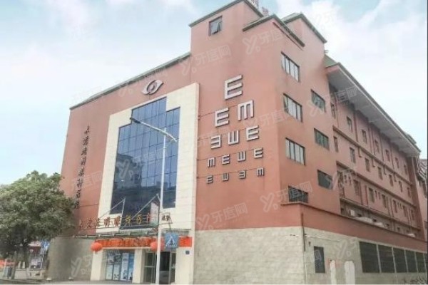 聊城华厦眼科医院和光明眼科医院哪个好.jpg