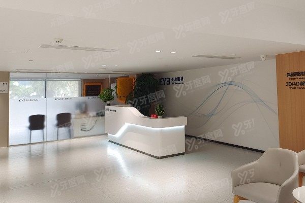 天水爱尔眼科医院主要治疗什么?做近视手术可以/白内障超声乳化技术好.jpg