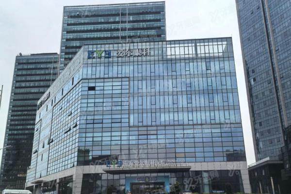 佛山南海爱尔眼科医院在哪里？.jpg