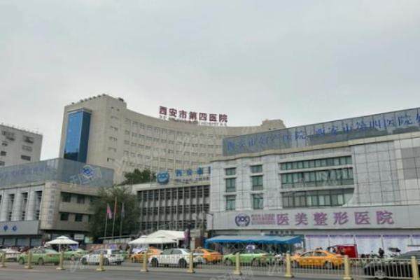 西安四院眼科近视眼手术攻略.jpg