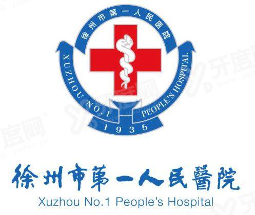 徐州市<span style=