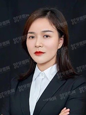 刘婷