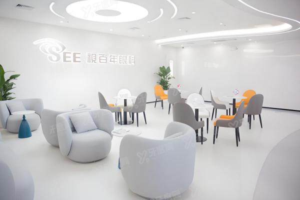 广州视百年眼科联系方式：400电话+在线客服预约1分钟搞定(附地址)