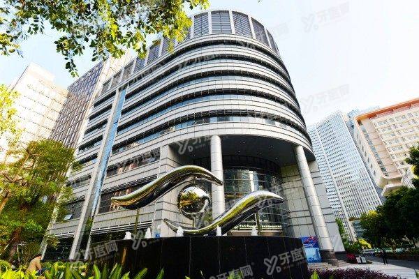 中山眼科大学中山眼科中心24小时电话热线2.jpg