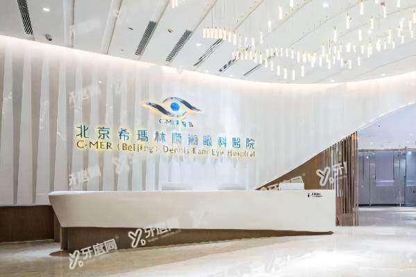 唐炘出诊时间和地点3.jpg