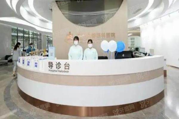 商丘尖峰眼科医院怎么样