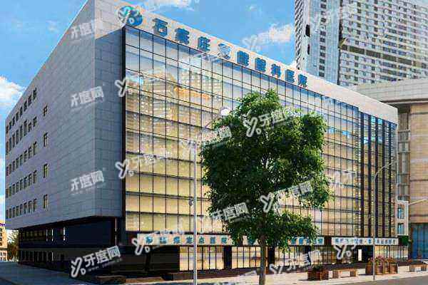 薛安全后巩膜加固术费用多少?10000-30000元左右!技术可靠+石家庄爱眼预约挂号!
