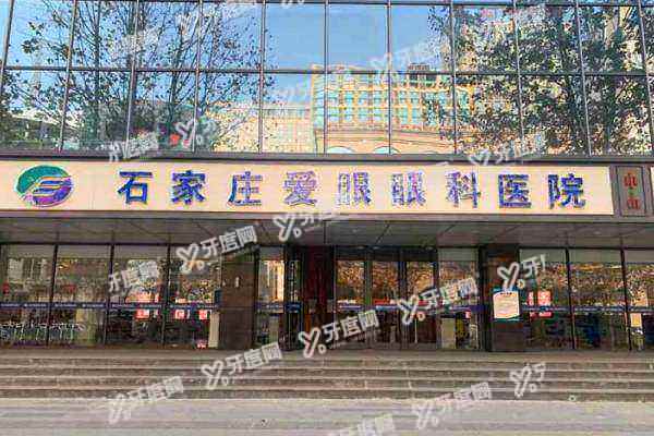 薛安 全后巩膜加固术费用多少3.jpg