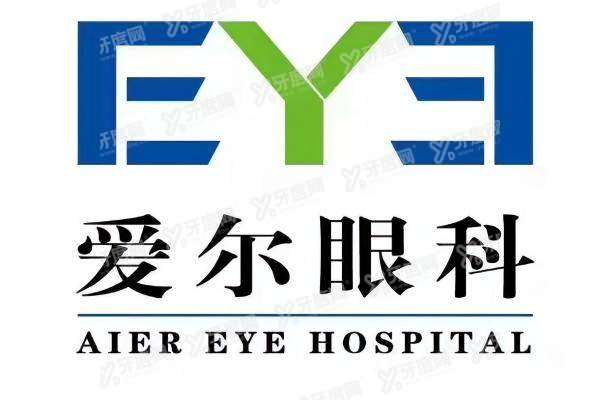 南宁爱尔眼科医院白内障手术价格.jpg