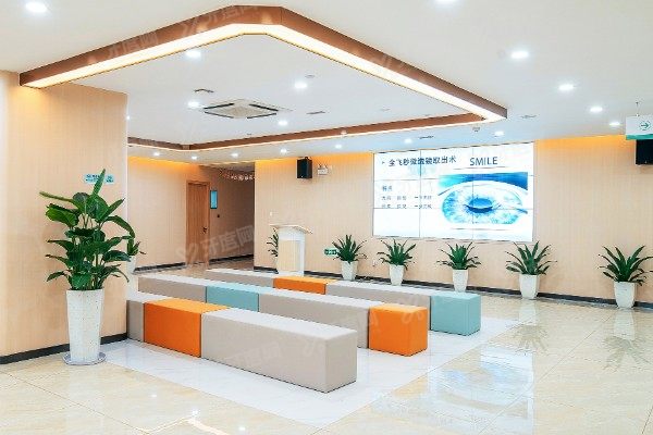 杭州茗视佳眼科医院靠谱吗?阿玛仕1050RS激光仪器靠谱,口碑性价比<span style=