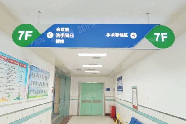 济南市眼科医院近视手术哪个医生好