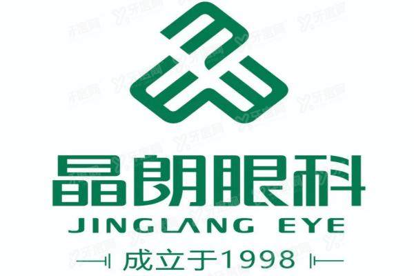 贵州晶朗眼科医院做近视手术怎么样