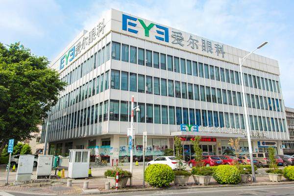 佛山爱尔眼科全飞秒手术怎么样？.jpg