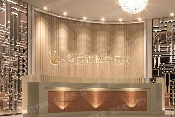 曹继武医生坐诊医院地址