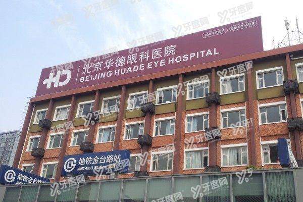 段安丽工作室地址查询2.jpg