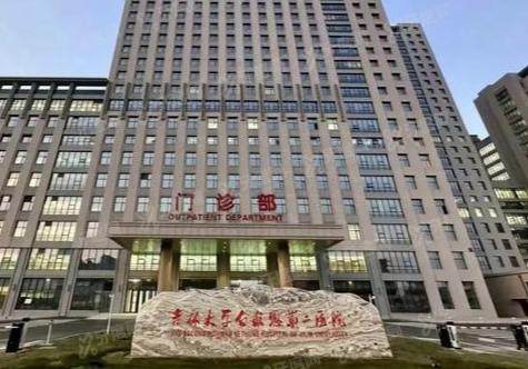 吉大二院眼科赵亮亮出诊时间：周一周四出诊详情，附预约方式+收费标准