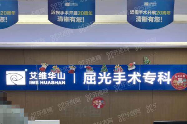 云南患者真实评价.jpg