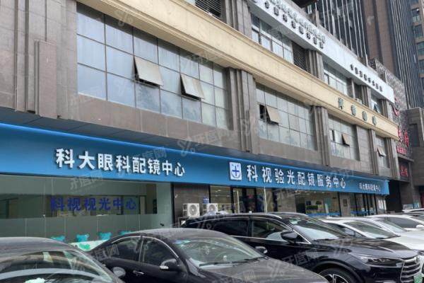 合肥科大眼科近视挂什么科？.jpg