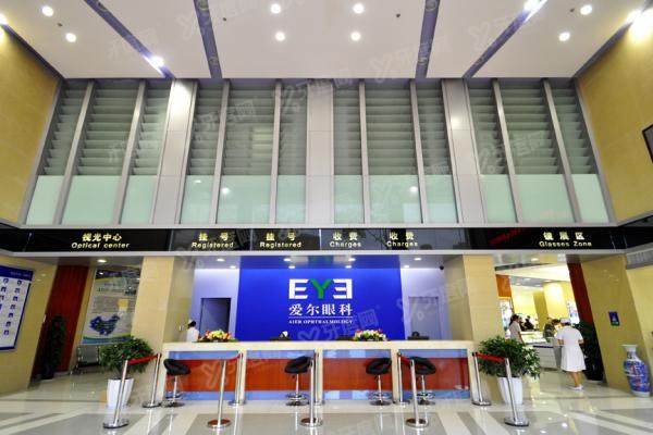 昆明爱尔眼科医院技术成熟吗?成熟可靠！10年数万台手术经验评价好费用合理.jpg