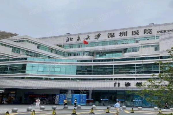 北京大学深圳医院眼科哪个医生好