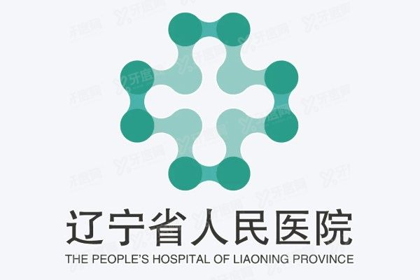 辽宁省人民医院眼科近视手术多少钱