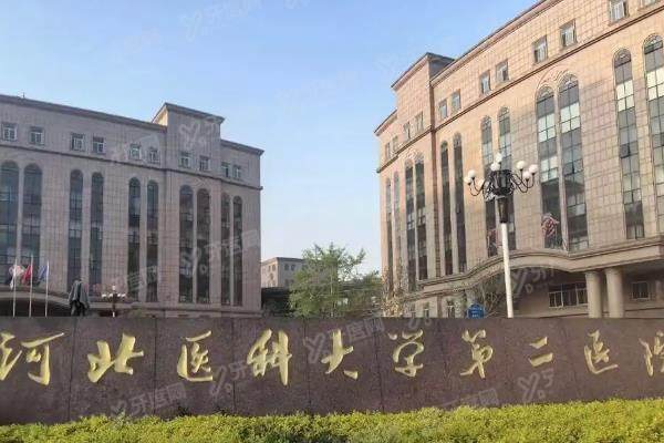 河北省二院眼科价格表曝光!近视手术16800元起/白内障9269元起.jpg