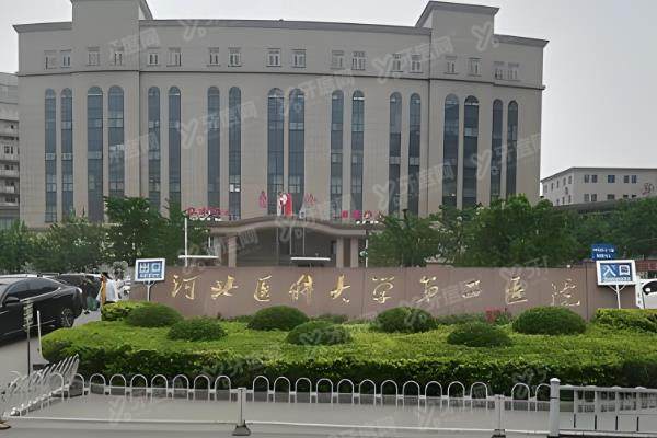 河北省二院眼科价格表曝光!近视手术16800元起/白内障9269元起.jpg