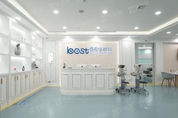 林可劼做近视手术怎么样.jpg