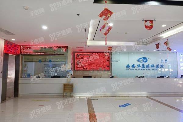 赵堪兴在哪家医院坐诊3.jpg