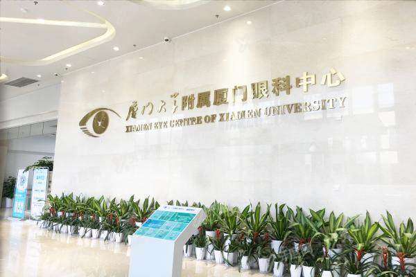 赵堪兴在哪家医院坐诊2.jpg