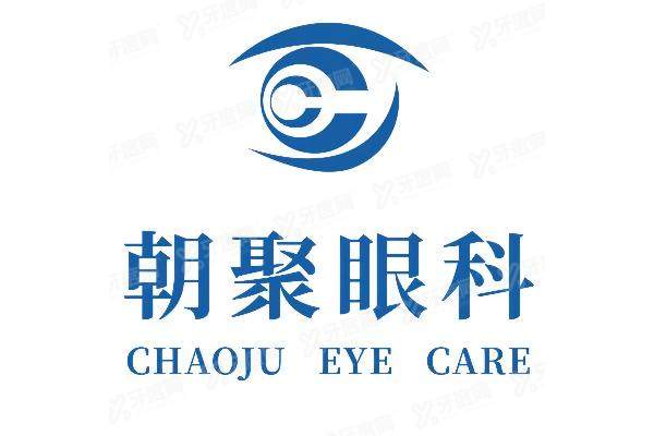 朝聚眼科医院预约挂号平台.jpg