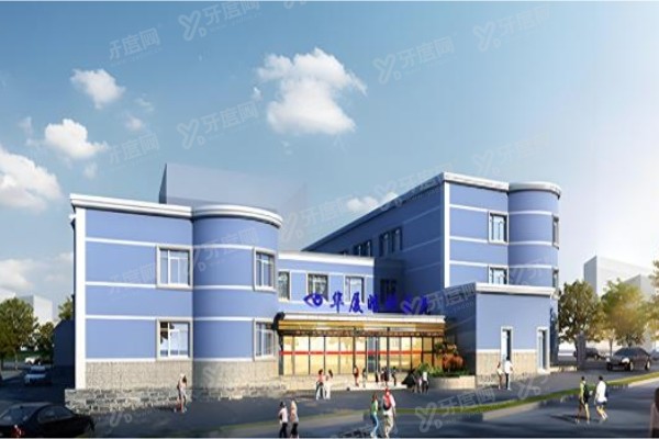 镇江华厦眼科医院可以用<span style=