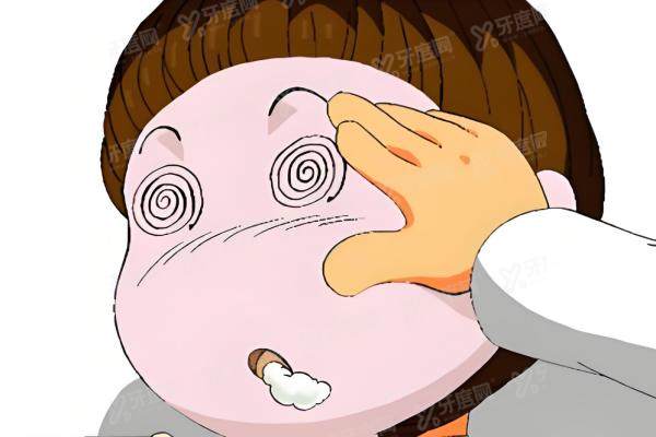 上海九 院眼科郭涛咋样