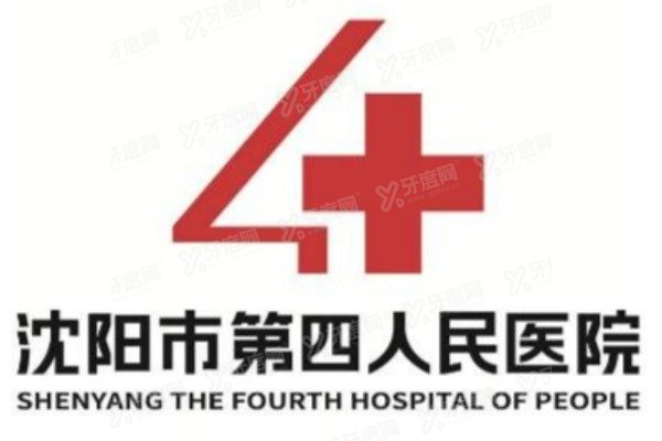 沈阳四院做眼科近视手术医生哪个好